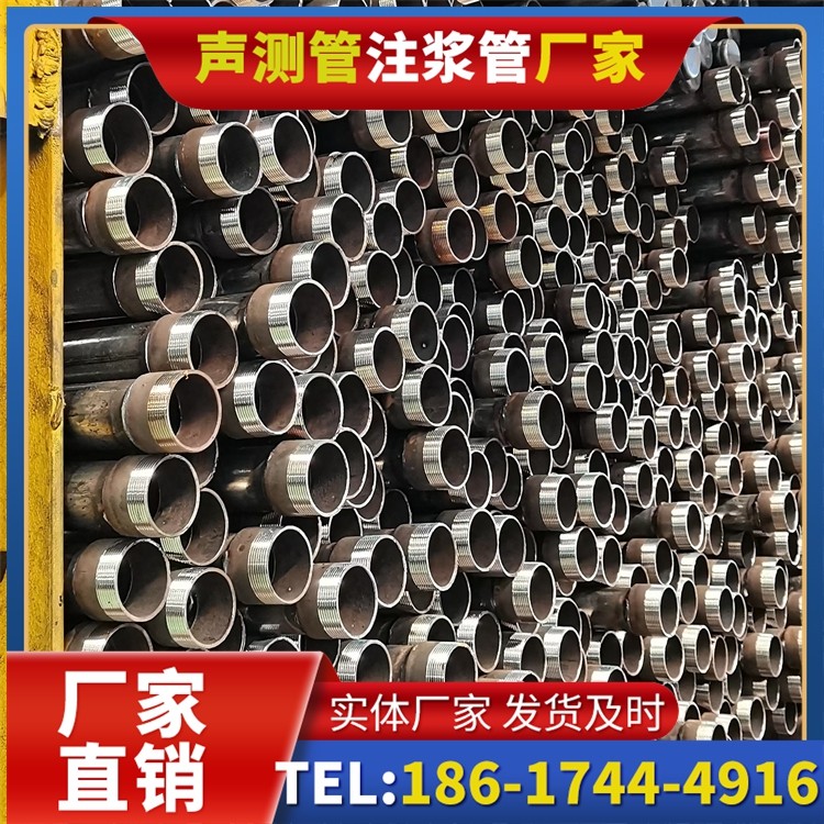 利国镇声测管检测人员的操作技能要求与培训重点