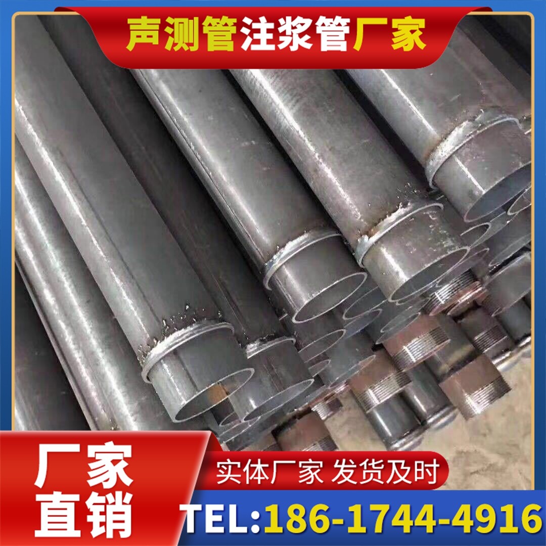 利国镇桩基声测管施工中的测量控制技术