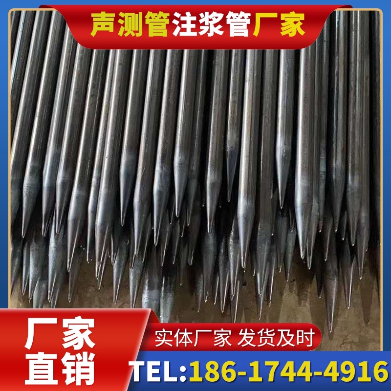 利国镇桥梁桩基声测管的荷载适应性设计​