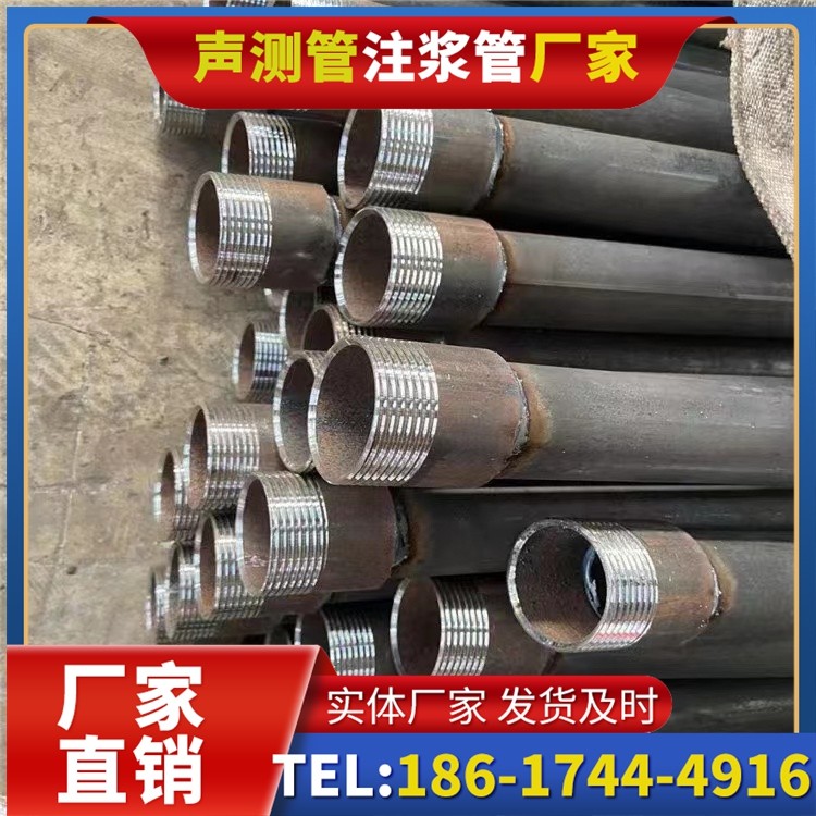 利国镇采购批量对声测管价格的影响及议价策略