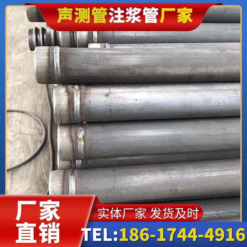 利国镇注浆管厂家的应急供货能力应对工程突发需求