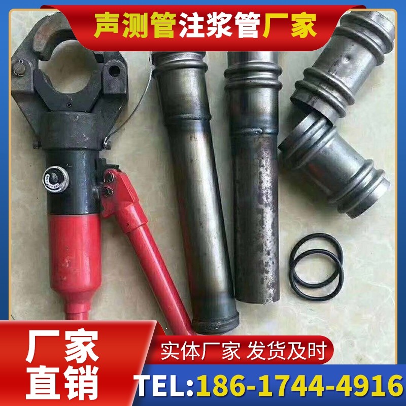 利国镇桩底注浆管注浆压力的分级控制技巧