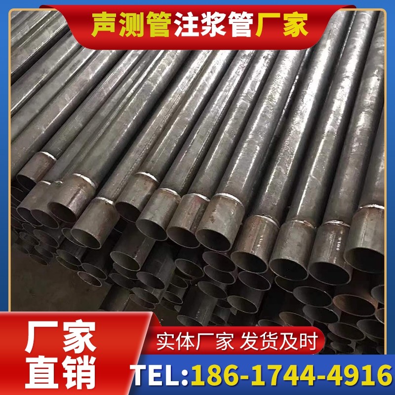 利国镇套筒式声测管的用户常见疑问与解答