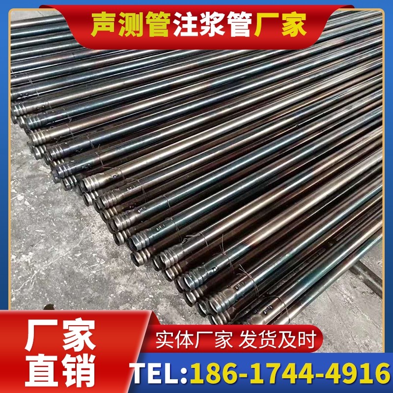 利国镇桩底注浆管在路基桩基工程中的应用效果