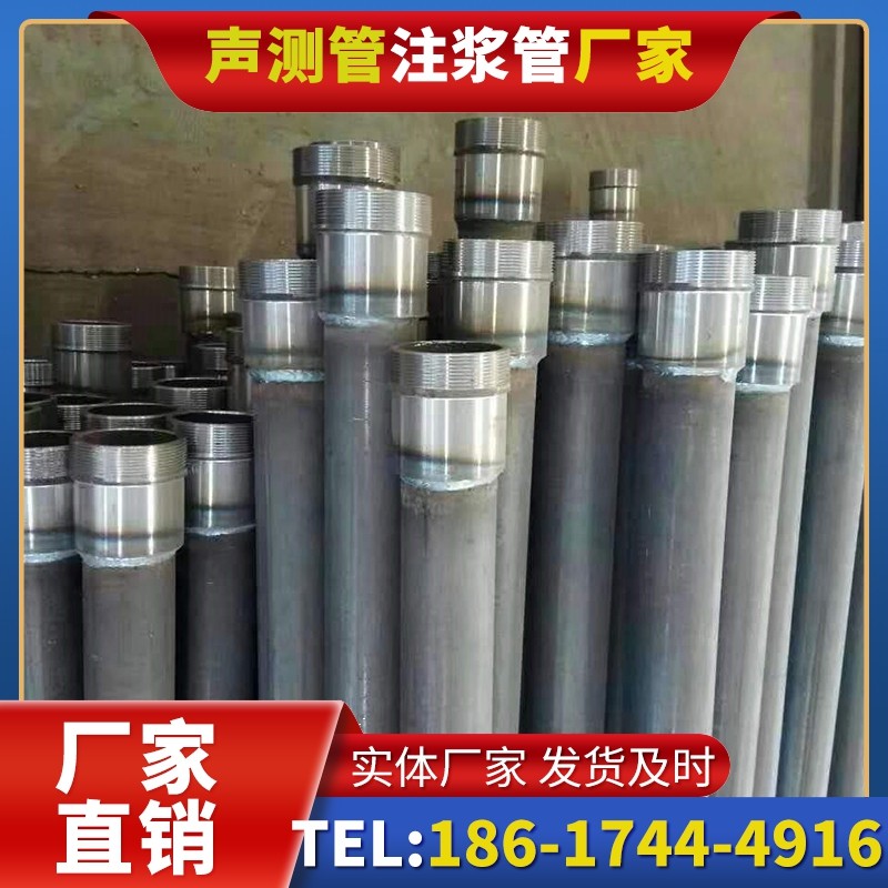 利国镇桩底注浆管在冻土地基桩基工程中的应用