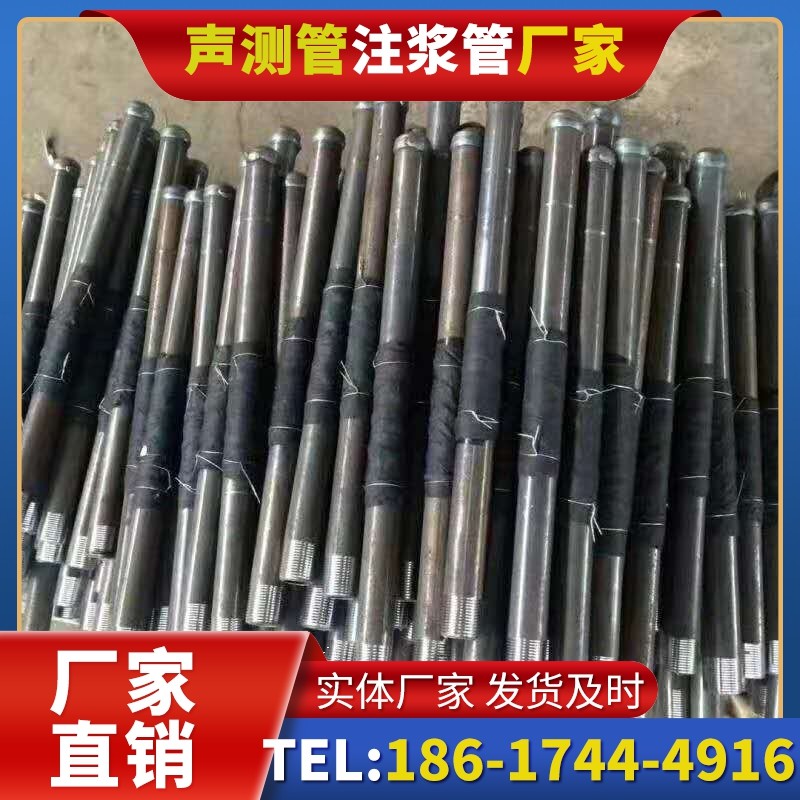 利国镇桩基声测管安装后的质量验收标准