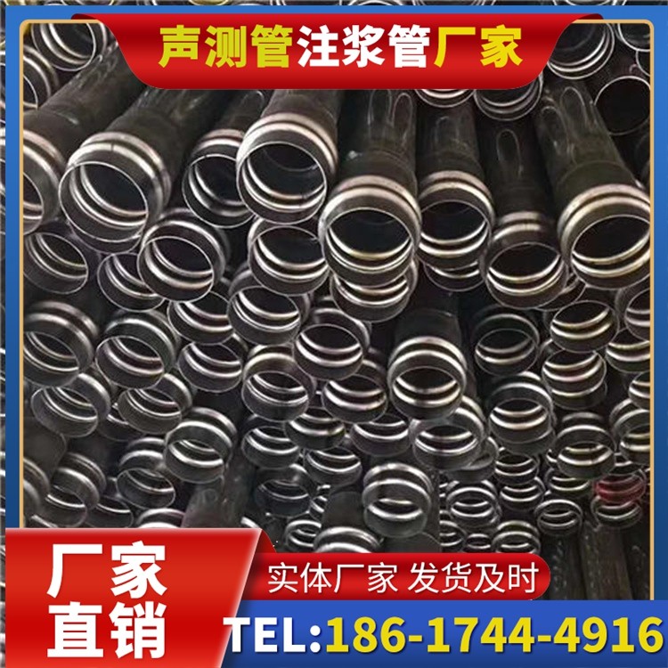 利国镇声测管制造厂家的生产工艺差异及影响