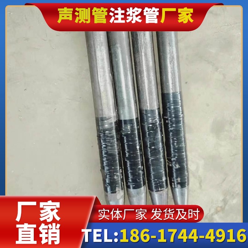 利国镇桩基声测管的使用寿命影响因素与延长方法