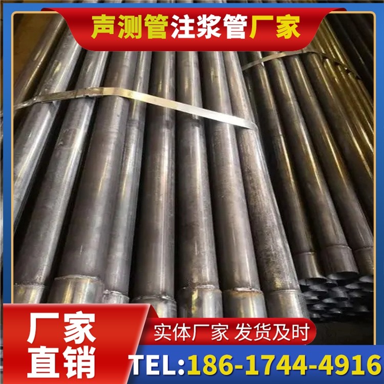 利国镇岩溶地区桩基声测管检测的特殊要点